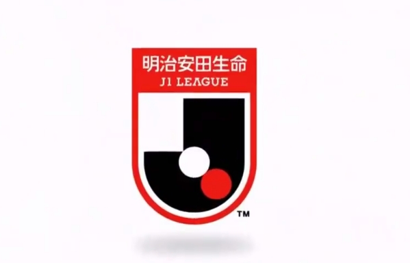 日媒：J聯賽將在明夏開啟跨年賽制后設立U21聯賽，11隊已確定加入