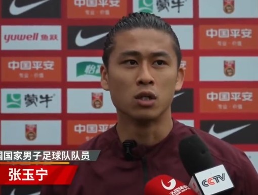 張玉寧：對陣印尼對我們來說是背水一戰，只有勝利這一種選擇