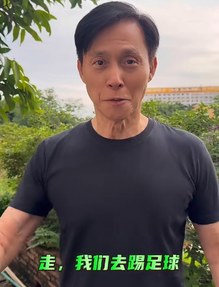 姑蘇慕容??曾飾演慕容復的68歲演員張國強曬視頻，為蘇超加油