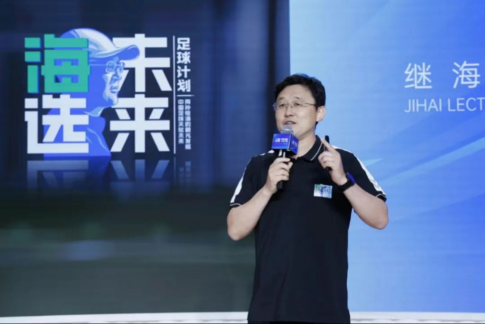 張卓毅媽媽：近期電話、短信聯系不上“嗨球”，事情沒有任何進展
