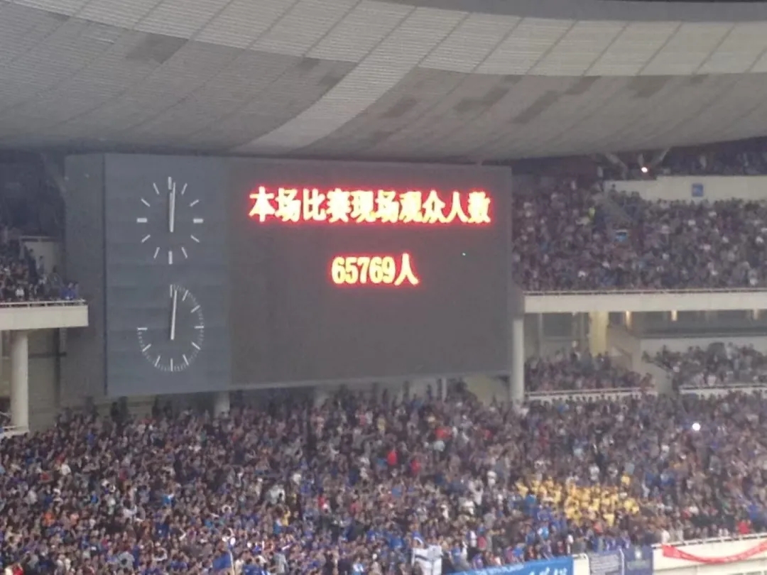 蘇超是一個現實主義切口