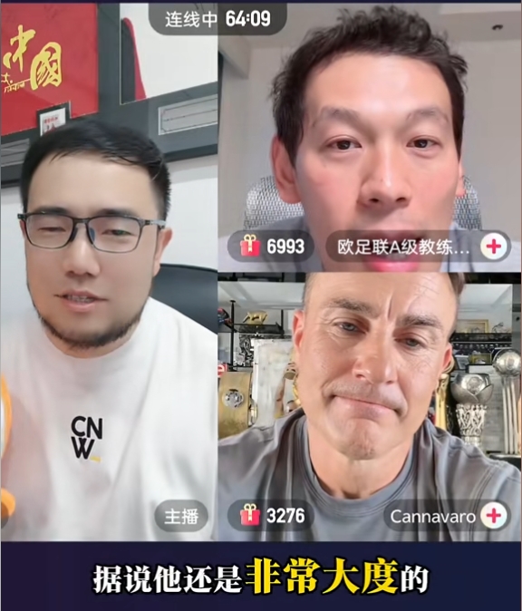 放棄部分欠薪？卡納瓦羅：不忍心看廣州隊(duì)解散，做了力所能及的事