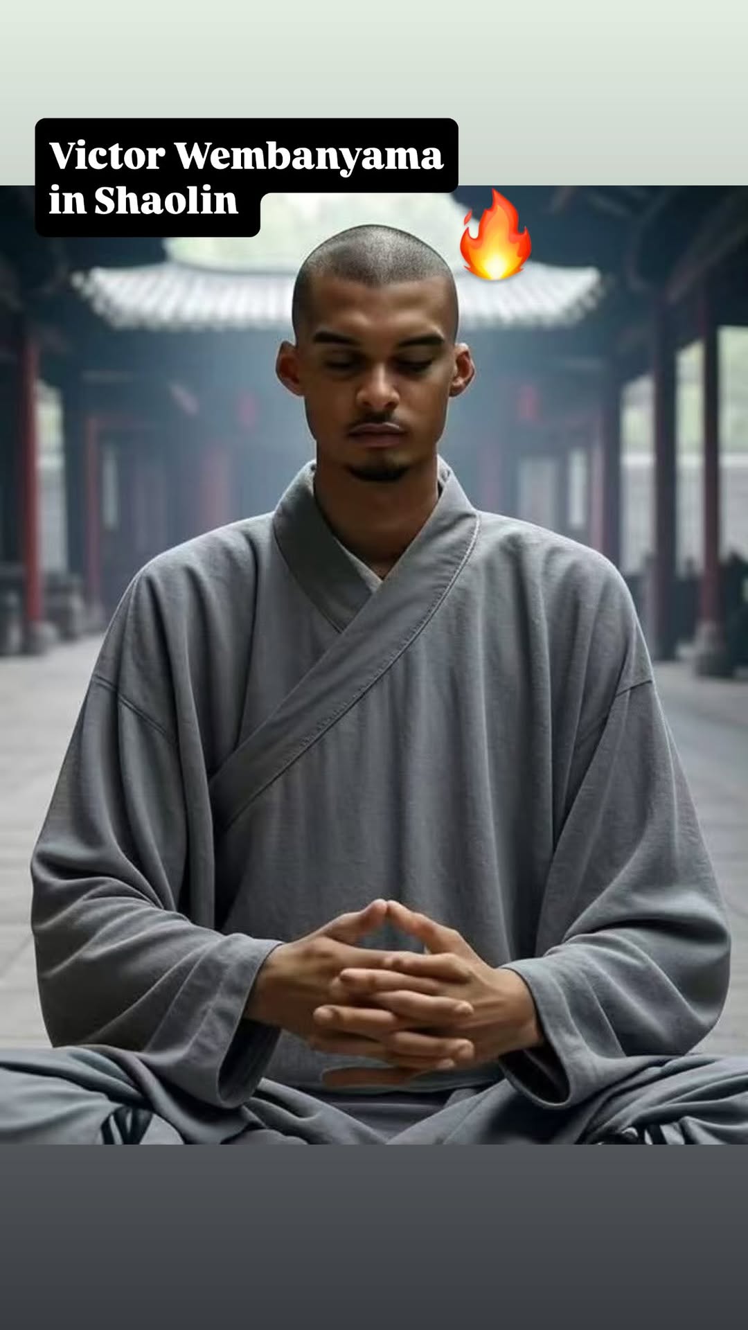 ?????文班在少林寺閉關(guān)修行？吧友們來給他起個法號??