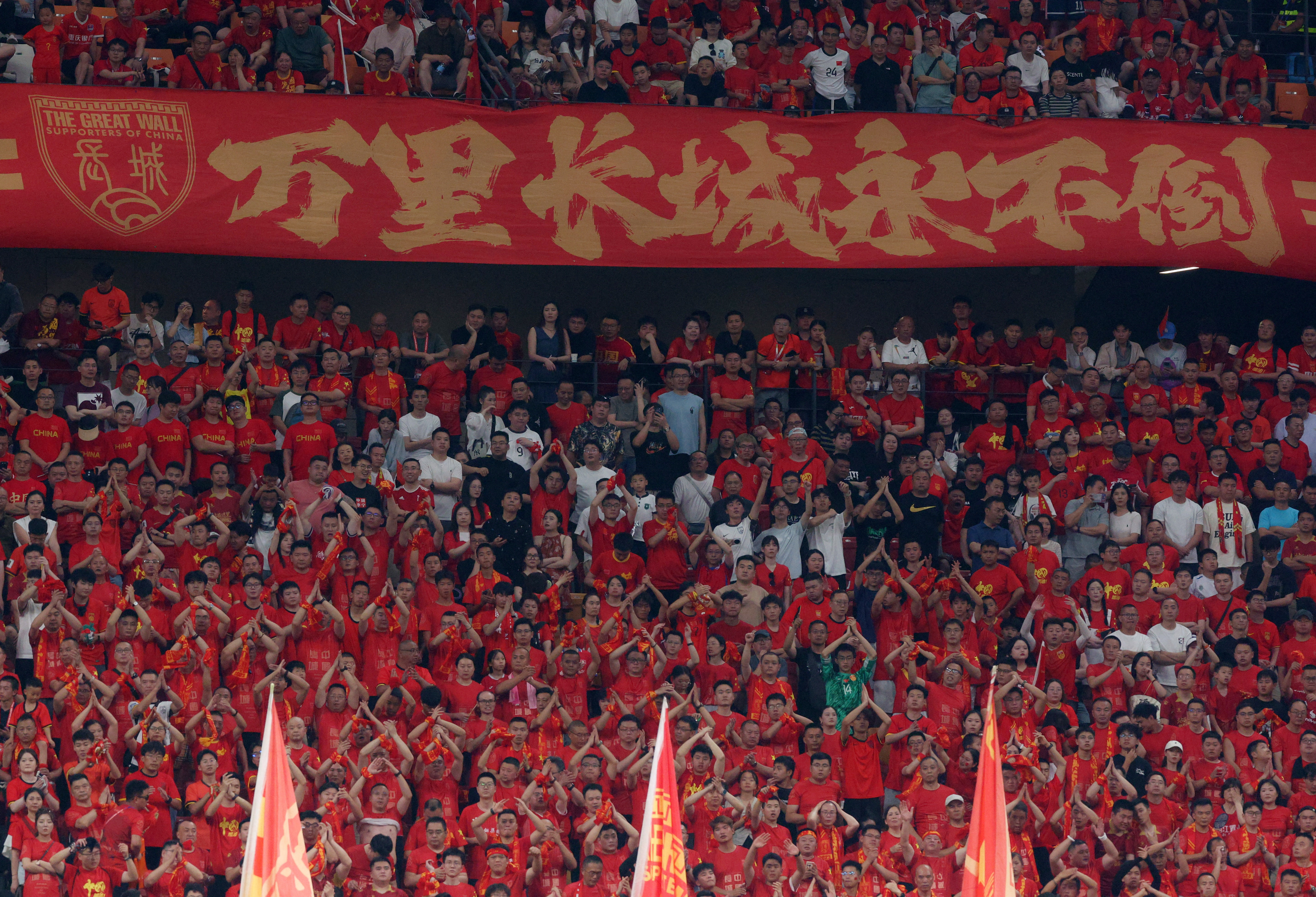 保住前100！國足FIFA排名上升5名，實時排名暫列世界第94