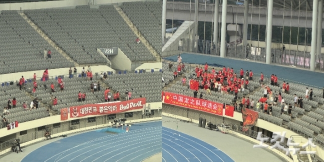 韓媒：容量3.5萬人的韓國主場僅上座4426人 中國球迷數量遠勝韓國
