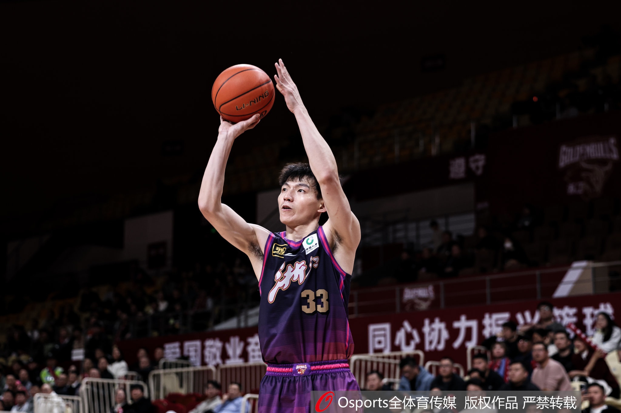 ??真摯的祝福！祝浙江男籃后衛吳前31歲生日快樂！??