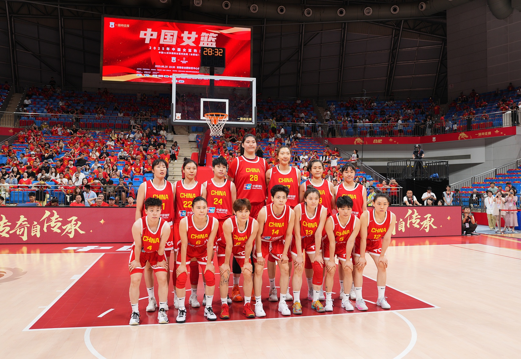 女籃亞洲杯最新實力榜：中國隊繼續領跑 澳大利亞反超日本位列第2