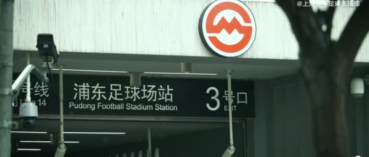 跟著我們的鏡頭，一起回顧第五屆海港俱樂部嘉年華親子活動