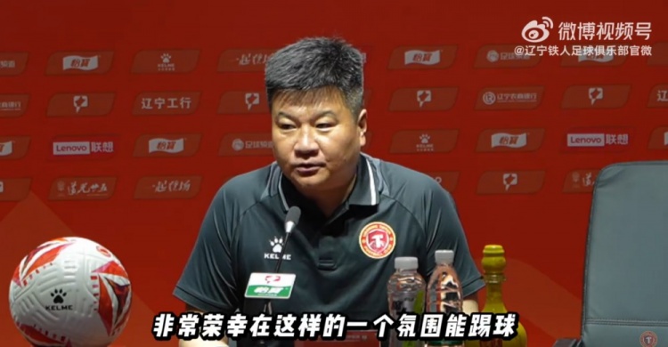 李金羽：上一周演練的東西大家都打出來了，隊(duì)員認(rèn)真的準(zhǔn)備了