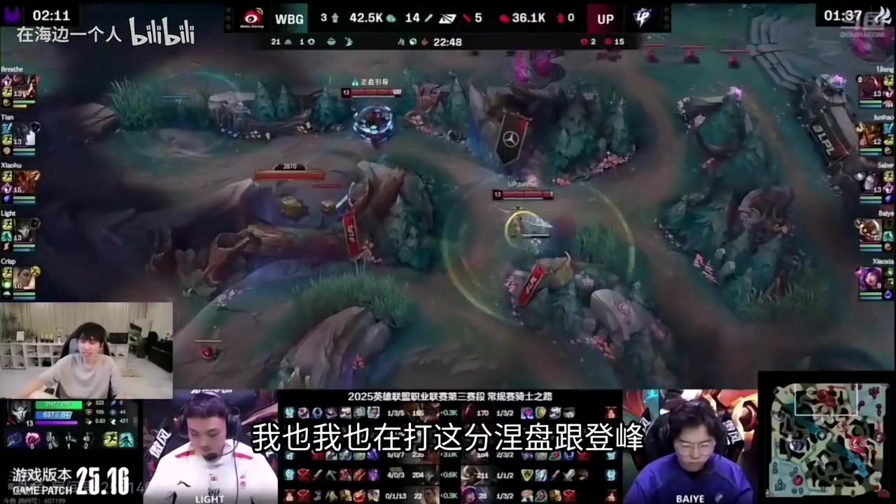 新賽季無緣CBA？矣進宏：變成平靜的人 這一課要流很多眼淚