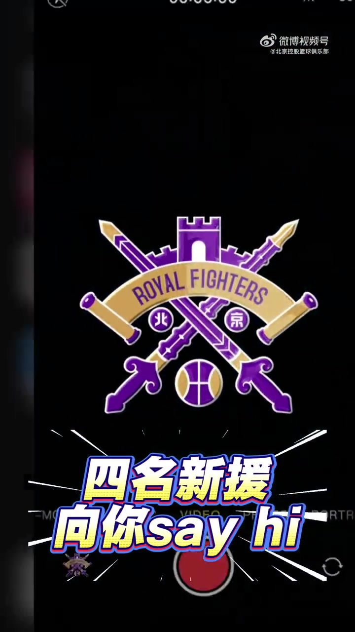 為弟子點蠟燭！杜鋒社媒曬為焦泊喬慶生視頻：祝小焦同學(xué)生日快樂