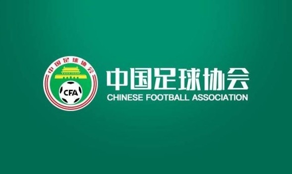 U16女子精英球員訓練營名單：共42人入選，馬曉旭進入教練組