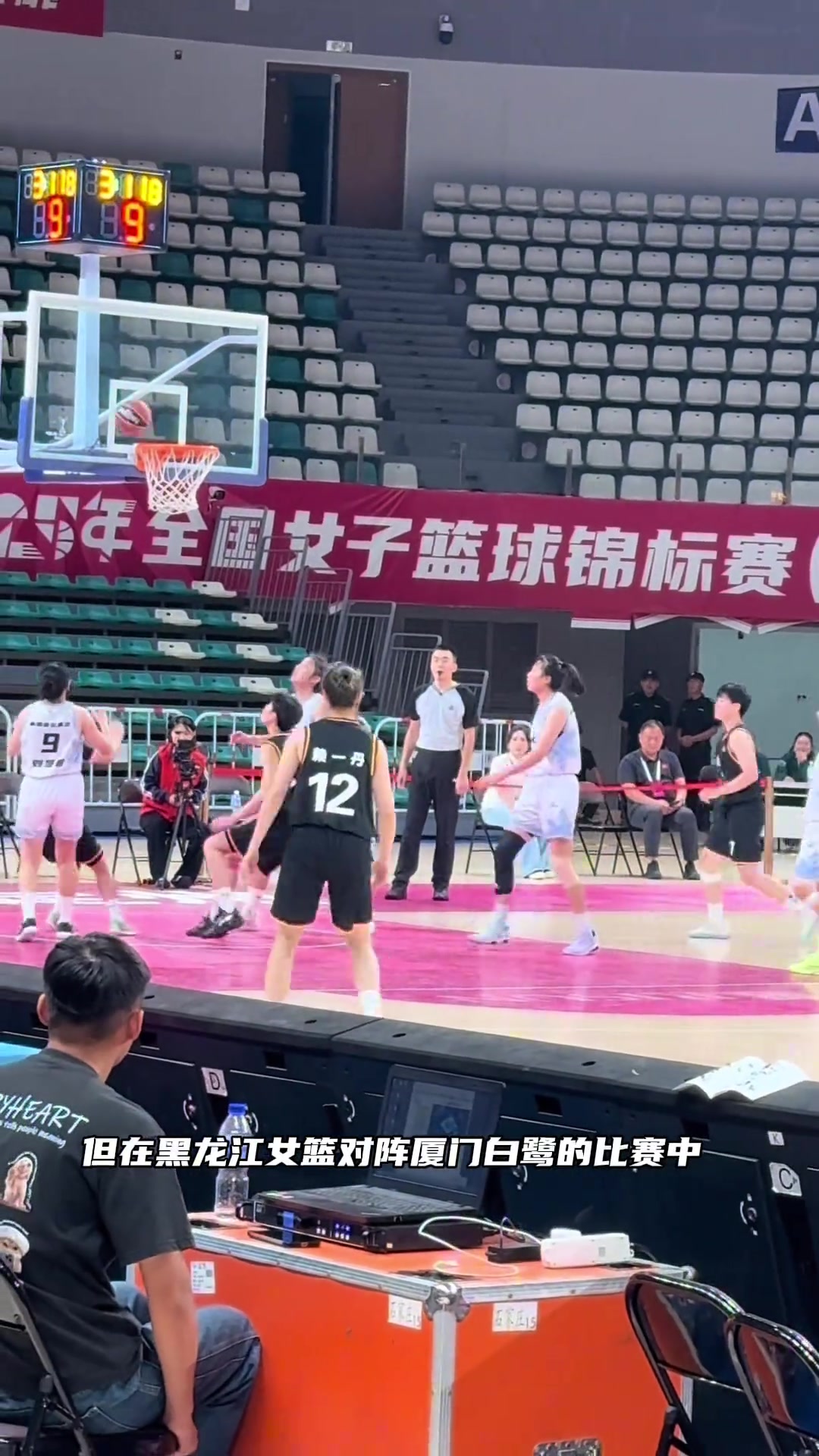 全國女籃錦標賽驚現4人打5人，WCBA路在何方？