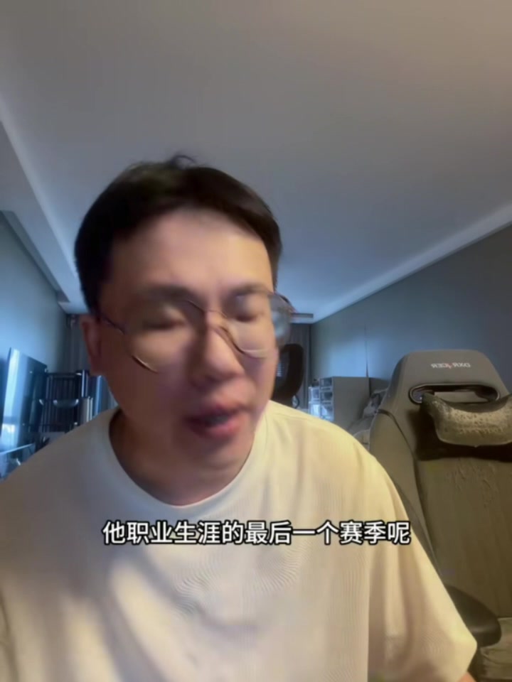 媒體人：我認為下賽季不是詹姆斯的最后一舞 那時他依舊值2-3千萬