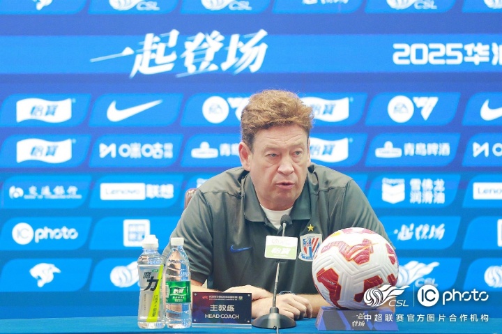 斯盧茨基：明天是本賽季最重要一場比賽，努力擺脫之前的負面情緒
