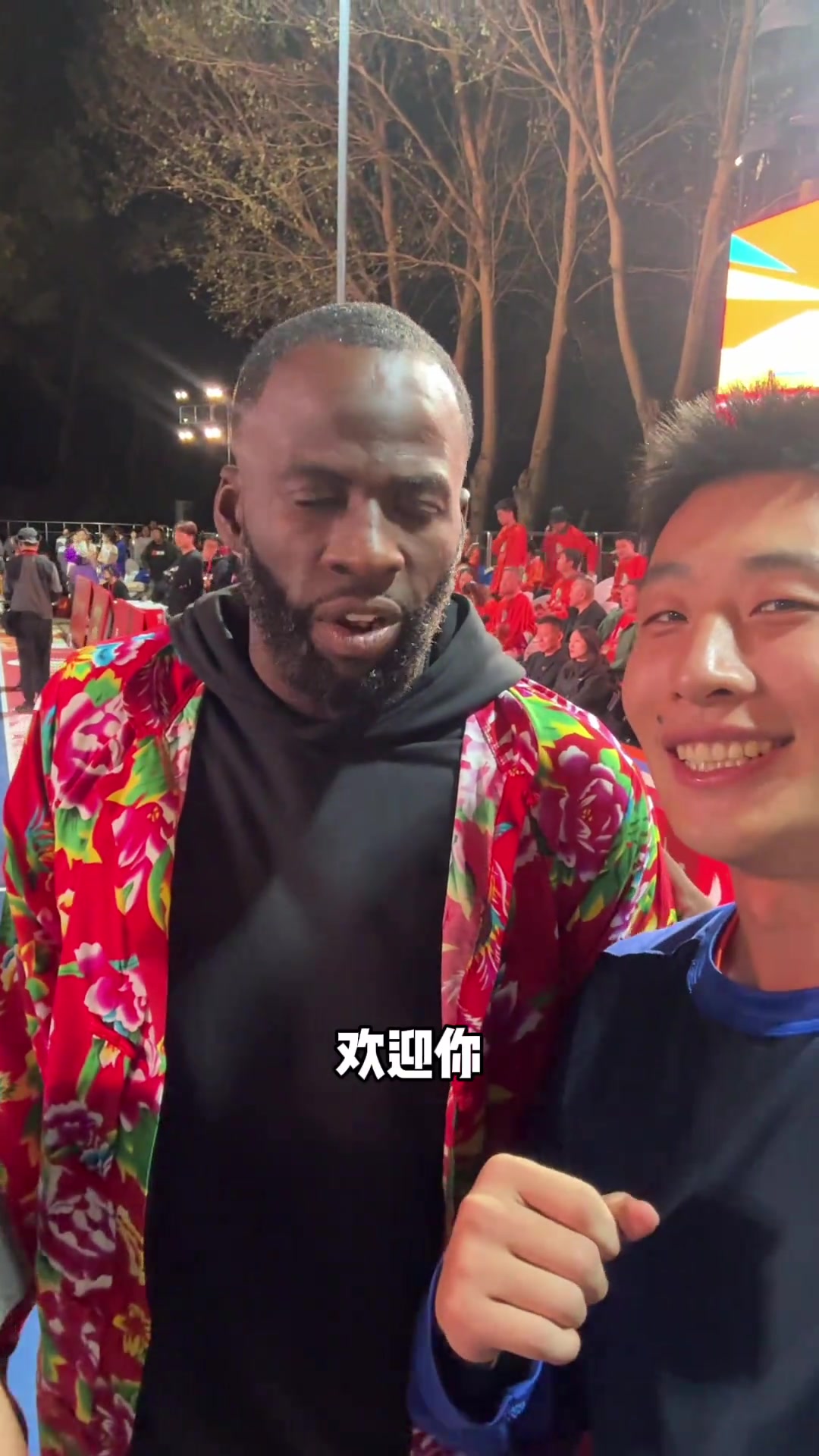 夢幻融入??！追夢大花襖吹嗩吶轉手絹 聯動宋小寶驚出表情包