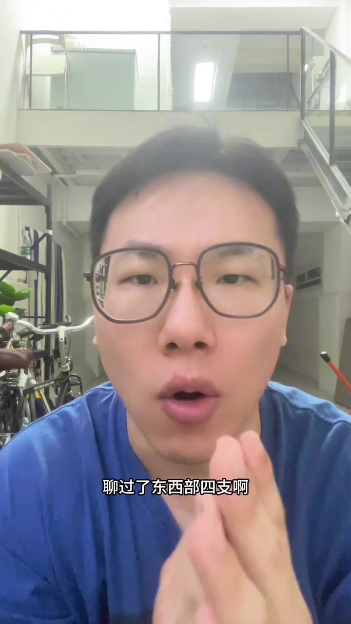 媒體人：猛龍新賽季首發將有三個得分點 一切順利能沖季后賽
