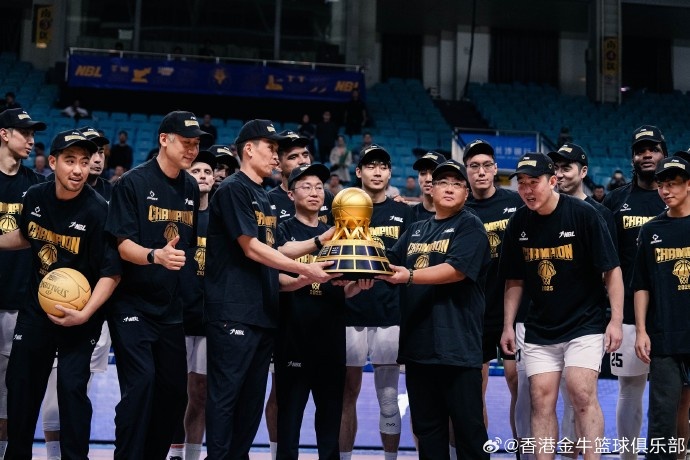 成功衛冕，我們做到了！來看香港金牛奪冠頒獎圖集！