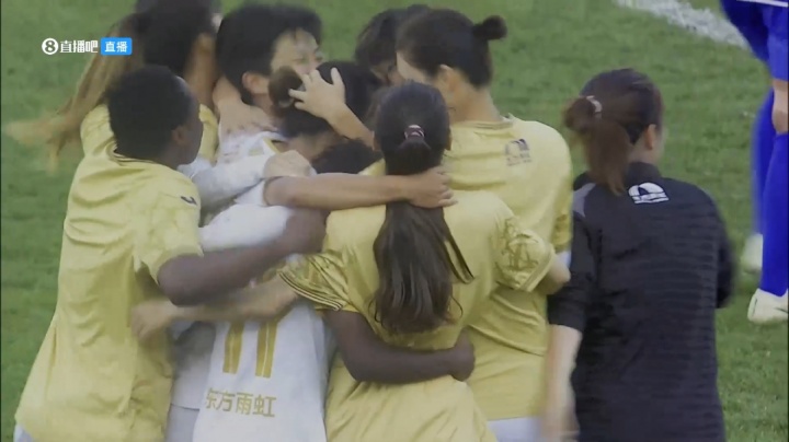 末輪1分翻盤！北京女足戰勝升班馬遼寧女足，奪得本賽季女超冠軍