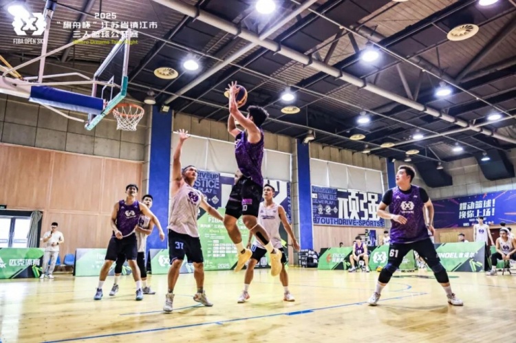 冠亞軍誕生！2025 FIBA Open 3x3“旗舟杯”江蘇鎮(zhèn)江站圓滿收官！