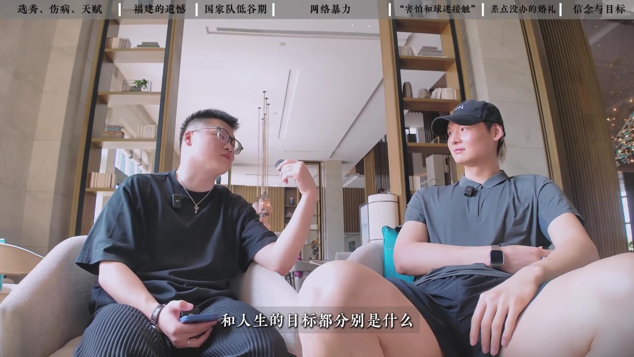 人生目標是？王哲林：一家人在一起健康&無病無災&能開心