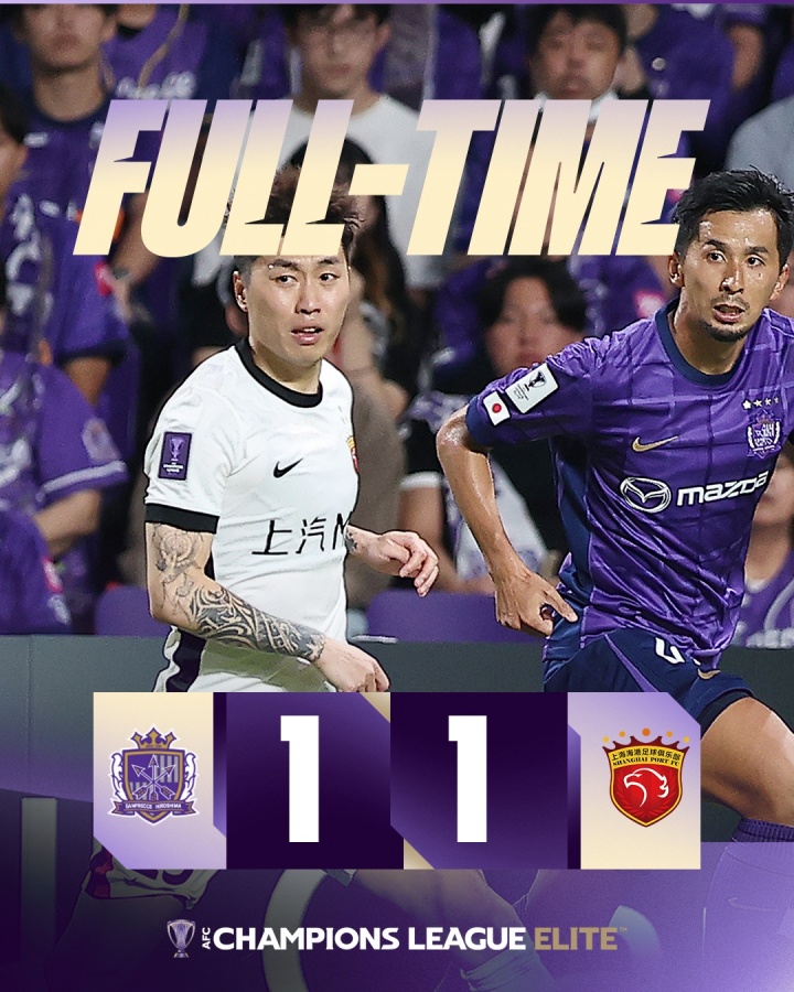 終結尷尬紀錄！海港終結對J聯賽球隊6連敗，平廣島獲賽季亞冠首分